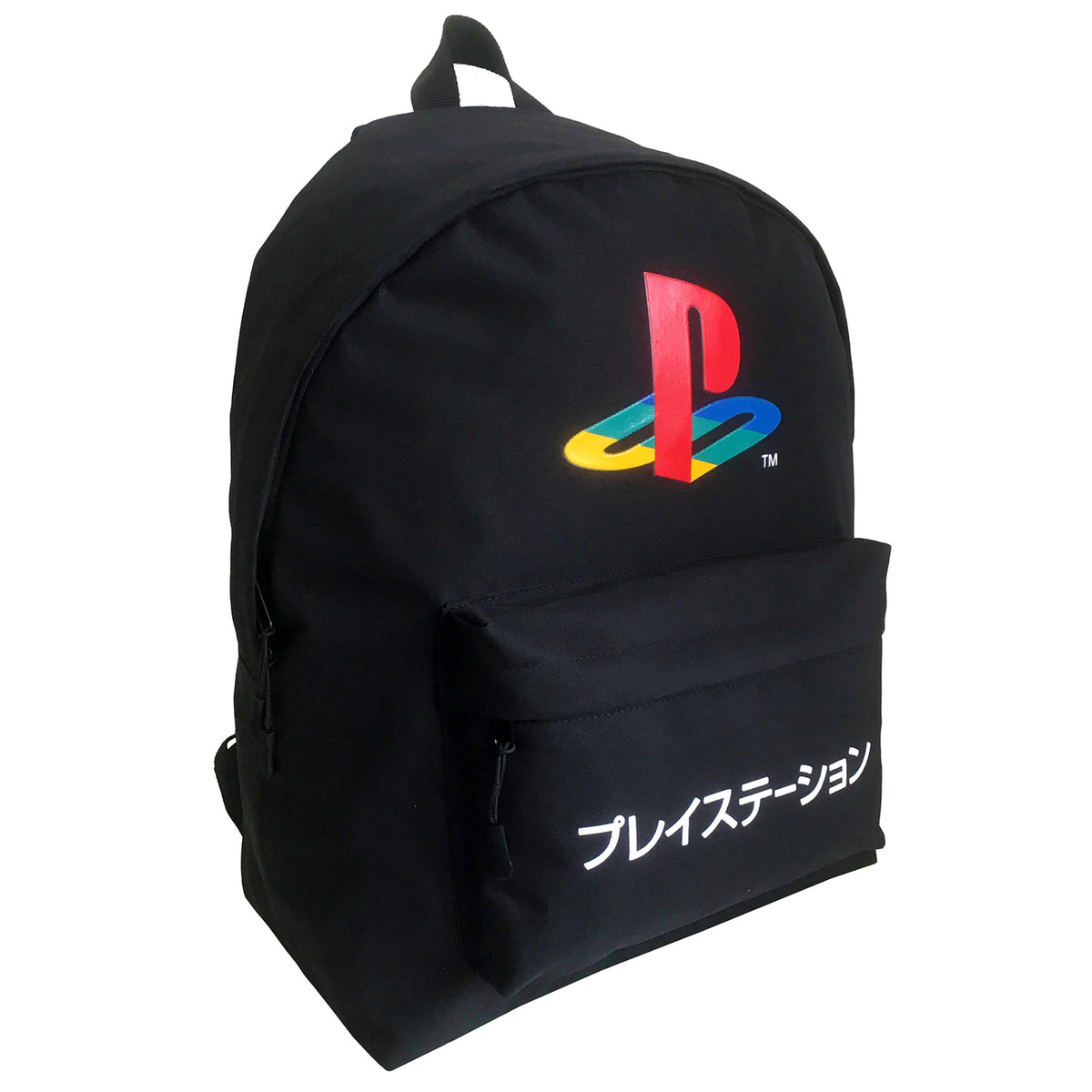 Playstation Classic Logo Backpack