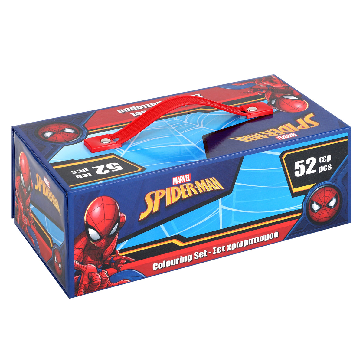 Spider-Man Colouring Tool Box Set