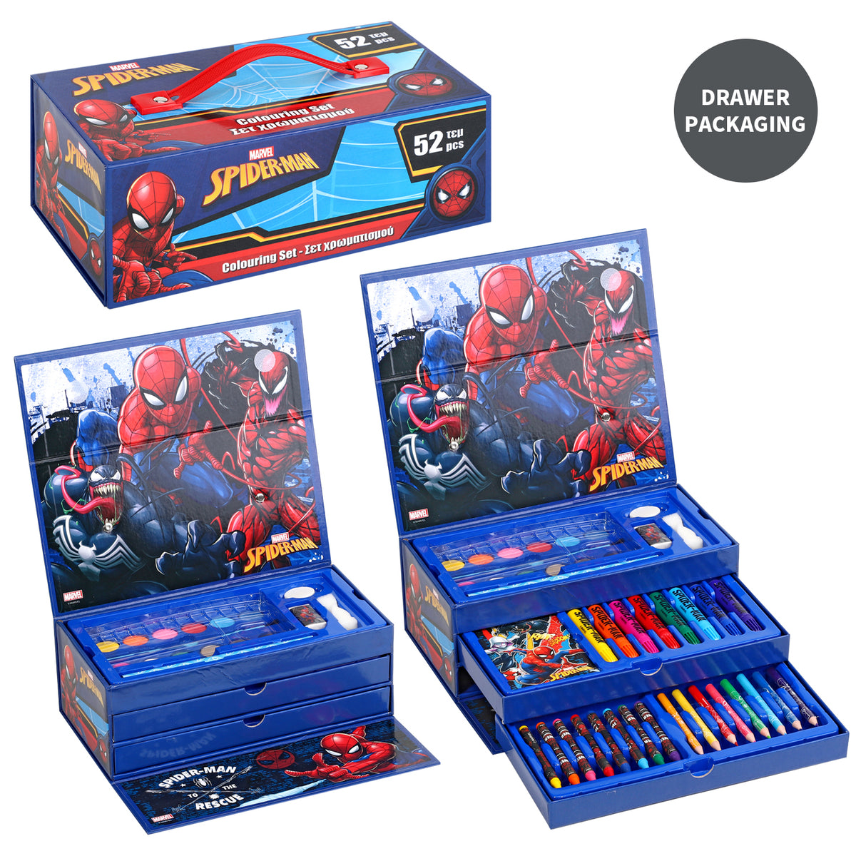 Spider-Man Colouring Tool Box Set