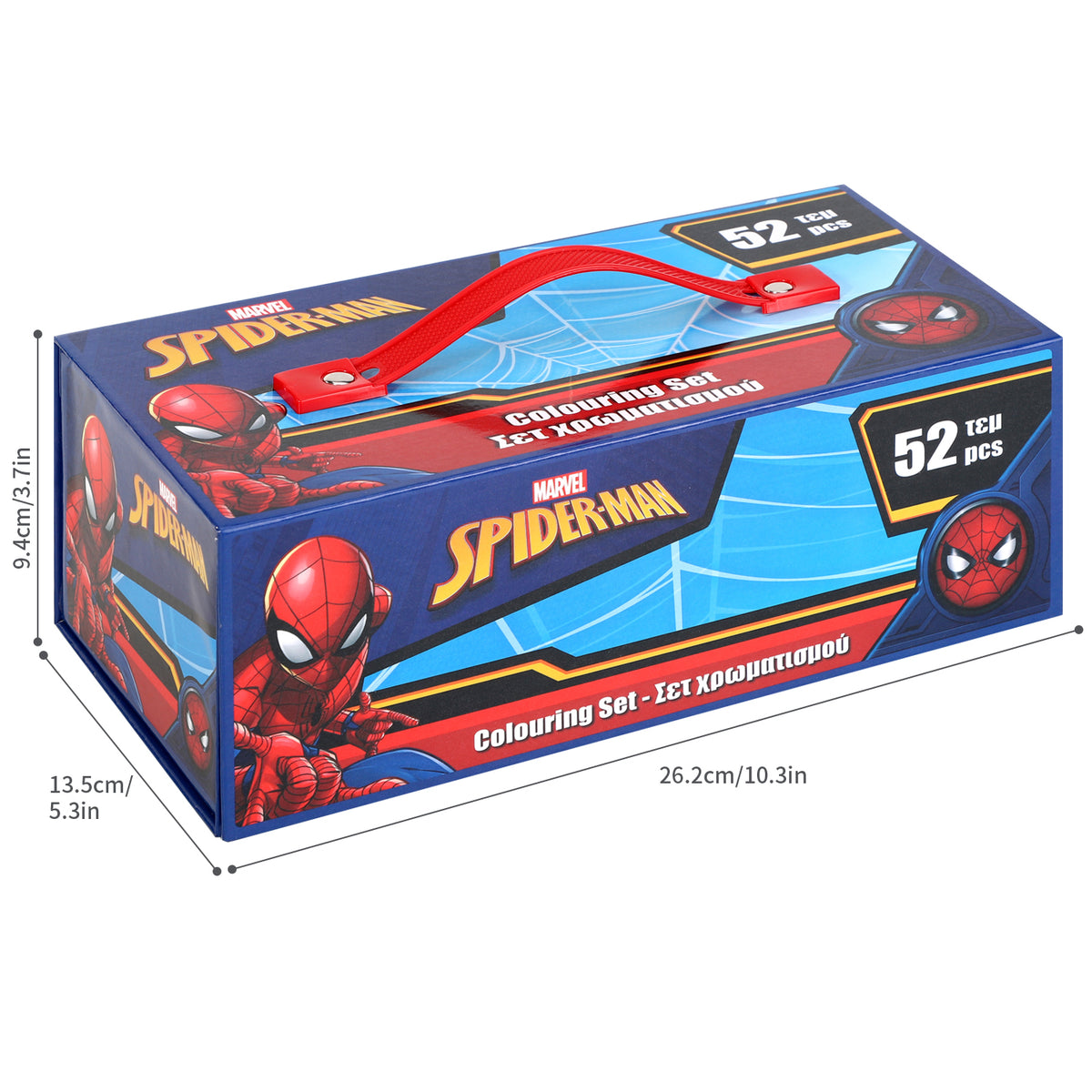 Spider-Man Colouring Tool Box Set